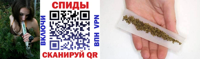 БУТИРАТ 1.4BDO  Курильск 