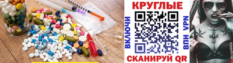 ЭКСТАЗИ бентли  Курильск 