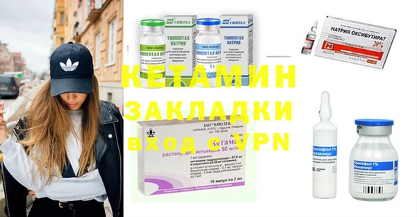 COCAINE Белокуриха