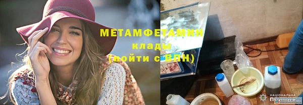 COCAINE Белокуриха