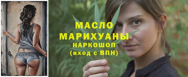COCAINE Белокуриха
