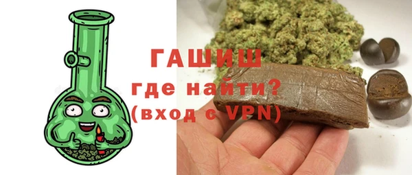 2c-b Белоозёрский