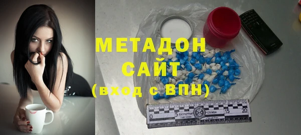 2c-b Белоозёрский
