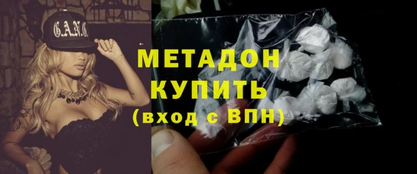 2c-b Белоозёрский