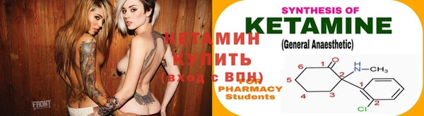 2c-b Белоозёрский