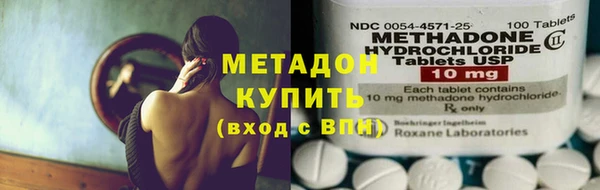 COCAINE Белокуриха