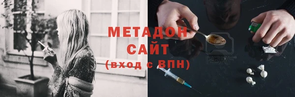 2c-b Белоозёрский