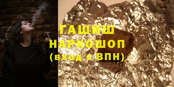 2c-b Белоозёрский