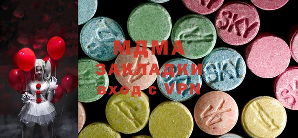 2c-b Белоозёрский