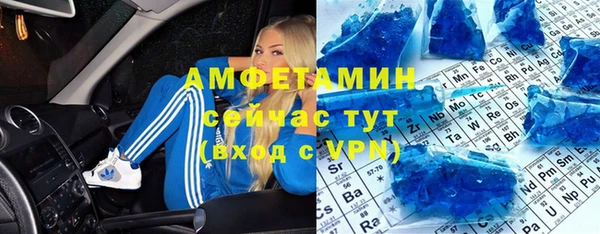 2c-b Белоозёрский