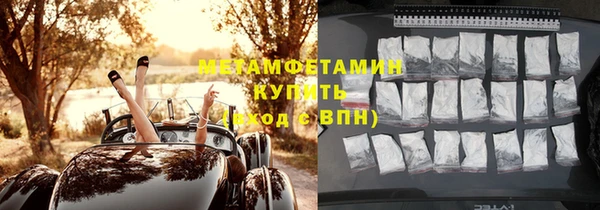 2c-b Белоозёрский