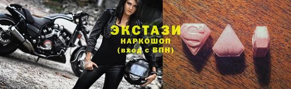 2c-b Белоозёрский