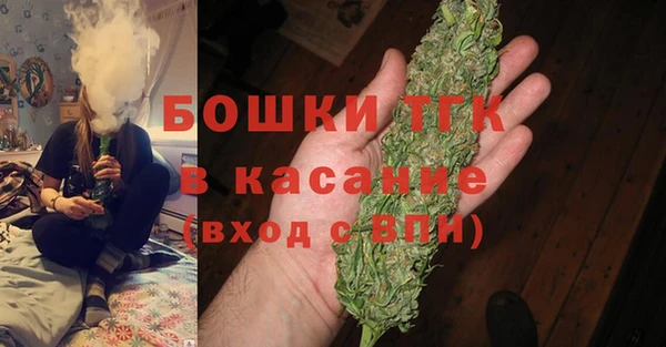 2c-b Белоозёрский