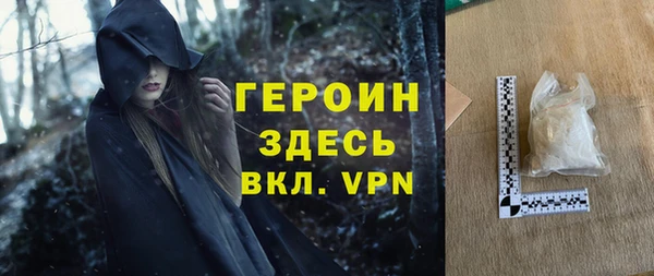 2c-b Белоозёрский