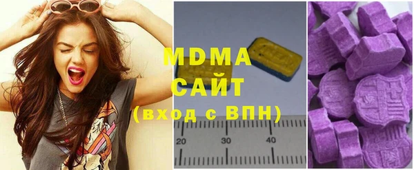 первитин Беломорск